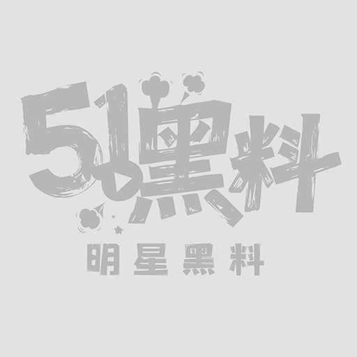 AI魔改古装性爱视频1